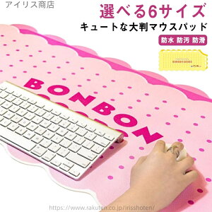 yzL[{[hpbh PC}bg e[u}bg h 唻 fXN}bg  킢 Q[~O ^ }EXpbh