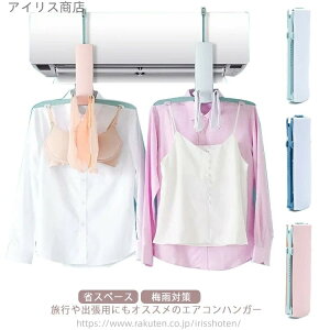 yz  ȃXy[X ܂   [ y RpNg ݂艺 nK[ GARnK[ 