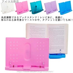 yz y ܂ { ܂   ώ ubNX^h px Lk ubNX^h p\R