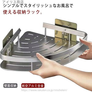 yztbN Lb` I oXbN Ȃ Vv[bN [ ǖʎ[ C S CbN Ǌ| R[i[