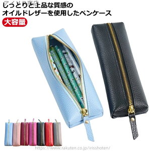 yzt@Xi[  RpNg    fB[X Y ӂł΂ M U[ v {v e yP[X