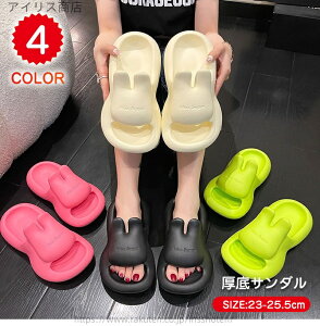 yzÉ V[ 􂦂 oXXbp 4cm Y fB[X 23`25.5cm Jbv [V[Y Xbp ėp