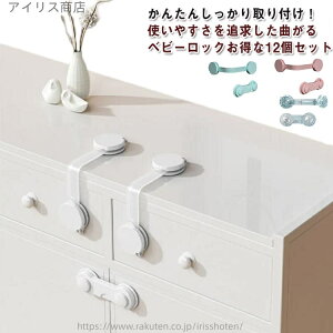 yzHI   ① J bN hA  xr[K[h ˌbN xr[ Ԃ `ChbN hAXgbp[