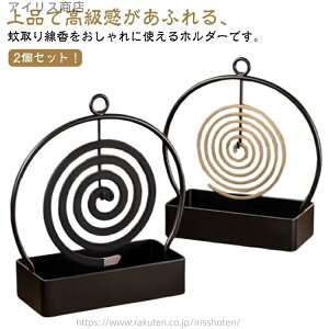 yzP[X ݂艺  JCC 킢   Ƃ 󂯎M 2Zbg  P[X