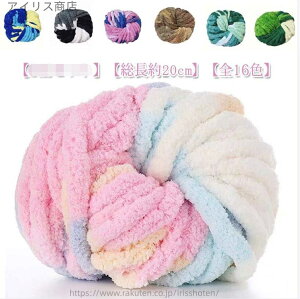 yz`L[jbg ҂ݕ w҂ `L[[ RR ӂӂ zF [[ ɑ  ю F | 2cm ю