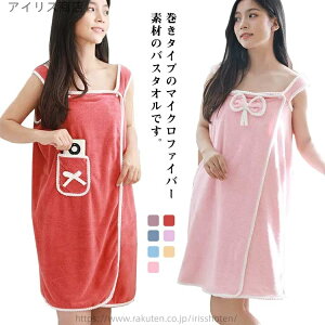 yz}CNt@Co[ ֗  fB[X oX[u  s[X ^I |Pbgt 唻 oX^I