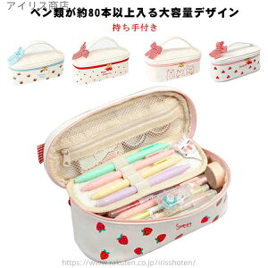 yz̎q w e U[ obO 킢IyP[X y|[` _u t 킢IyP[X