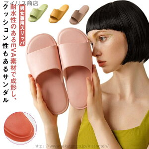 yzɂ V[T_ jp x_T_  Y y Ȃ Xbp fB[X  C