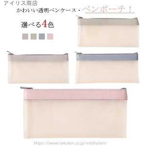 yzVv ӂŔ yP[X yP[X NAyP[X tbgNAy|[` tbgNAy|[` M