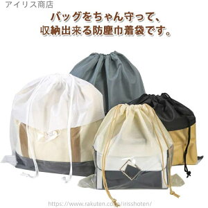 yzobOی [ Jo [P[X ۊ g sDz В ۊǗp obO[ hoJo[ 5_Zbg ۊǗp