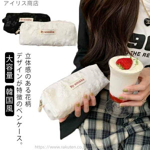 yz؍ CN|[`  y [  MLp M yP[X w y  [ e ӂŔ ؍