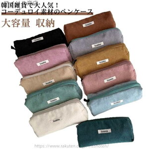 yz킢 w w M w  e ӂł΂ M [ yP[X y|[` j̎q ӂŔ R[fC