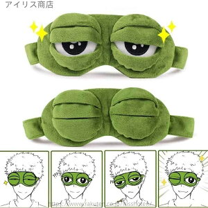 yzj KObY s Ռ   킢 ʔ  s ACJo[ }XNACVF[h ϊ 3D