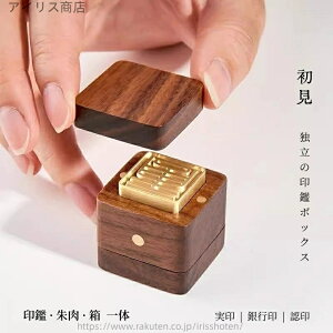 yz ͂  [YEbh h N~ ubNEH[ibg O̂  ?? Ɨ̈Ӄ{bNX