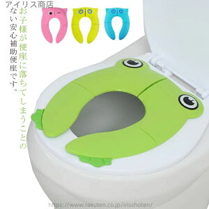 yzLbY xr[ c qp cp֍ g[jO gCK RpNg gC⏕ ⏕xU q LbY ܂肽ݎ