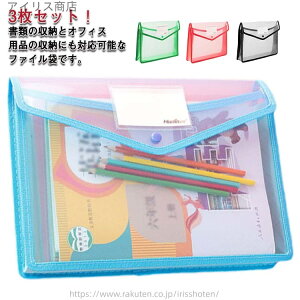 yzNAz_[ t@C{bNX hLgP[X NAt@C hLgobO {^ t@C