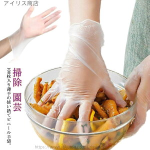 yz200^b`plΉ L[`p p rh~ Ȃ Ep  ĝĎ  rj[  a@