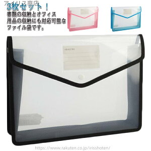 yzt@C{bNX NAz_[ t@C hLgobO {^ t@CobO 3Zbg ItBXpi