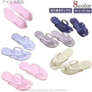 yzo s@ jp ܂肽 V y @ ܂ Xbp T_ fB[X ~ gуXbp s