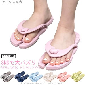 yz܂݃T_ Y fB[X gуXbp T_ ܂݃T_ y [܂Ȃ r[`T_ fB[X