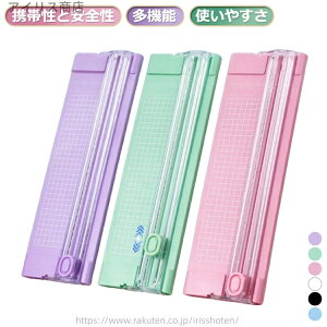 yzJ[hْf XChJb^[ g₷ y  A4TCYΉ ~jْf@ ƒp y[p[ْf@ ^ ւnt y