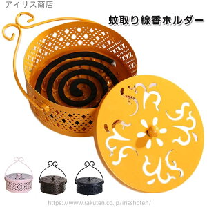 yznht g ~` t^t  Ԗ͗l F z_[ ጭ   nht