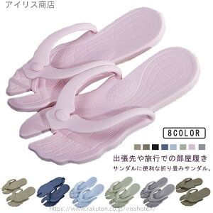 yzV[T_ y ܂肽 o gxT_ r[`T_ gуXbp ܂݃T_ ܂݃T_