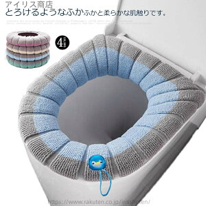 yz ׂ~ ׂ~ V[gJo[ R ӂӂ ӂӂ g[^Cv O^ U^ ֍V[g gCJo[