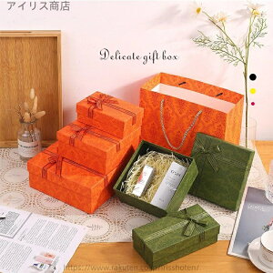 yzv[g{bNX pbP[W bsO{bNX bsO  ܕt MtgP[X