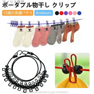 yze͐郍[v 󃍁[v gїp Lvp󊱂 12Nbvt Lvp e͐󃍁[v 󃍁[v