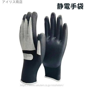 yz≏̍VRS wR[eBO R Ódh~ O[u dC≏  Ɨp ÓdCh~ 400Vȉ Ód