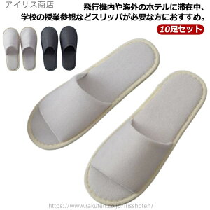 yzOl܂  ᔽ z AjeB O 6mm+ \tg ƖpXbp ĝăXbp ze qpXbp