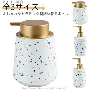 yzʏ Z~bN k lߑւ{g nh\[v  fBXyT[ Vv[{g lߑւp t̃^Cv 