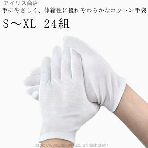 yzz  M ~ނ w o  r h~ ނ _炩 fB[X Y wZ LbY ʋC 