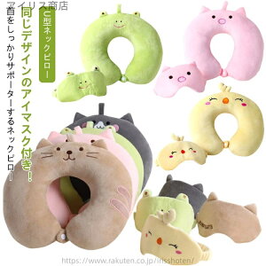 yzgxObY  sObY  gїp  񂱂 ܂ Aj} lbNs[ AC}XNt s@ ܂