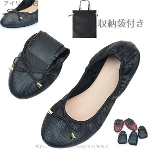 yz₷ ؂ |[^u [ܕt ܂肽 㗚 wlC oGV[Y gJQ gуXbp fB[X