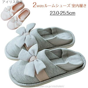 yzVv gC Lb` rO DP @  t ׂ~ 2way Ȃ   Xbp  V[Y [