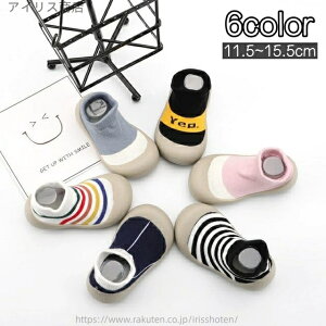 yz[V[Y \bNXV[Y xr[ Ԃ LbY qp j̎q ̎q jp C  C \bNX t@[XgV[Y