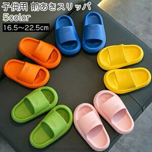 yzOXbp V[T_ LbY q j̎q ̎q C  ؂ tbg\[   Vv 