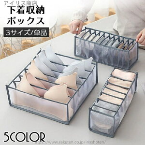 yzߗގ[{bNX [P[X d؂{bNX 6}X 7}X 11}X C uW[ pc peB[ Ci[ o Еt