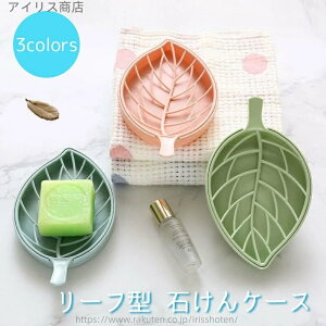 yz΂P[X u \[vfBbV Ό CeAG t [t ʏ ʑ C oX[ oXpi 