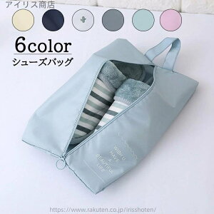 yzV[YobO V[YP[X fB[X Y X|[c s w C |[` [ ܂  肳