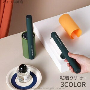 yzSN[i[ S[[ RR |pi nfB[N[i[ J[ybgN[i[ |ObY  J[ybg O