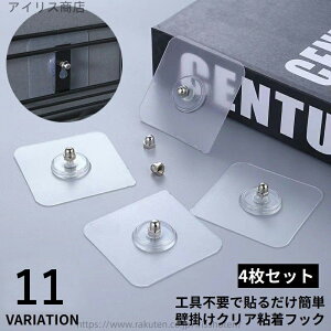 yzStbN Ǌ|tbN 4Zbg NA   \tՂȂ h ω׏d5kg [ Lb`  ʏ gC