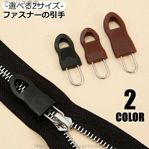 yzt@Xi[  Wbp[^u Wbp[v pvR[h ~ | amٗp nhNtg Wbp[  芷