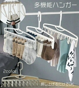 yz@\nK[ nK[ ȃXy[X NbvnK[ 10A htbNnK[ [nK[ 360x] 󕨊 vX`bN