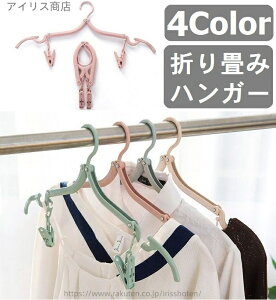 yzgїpnK[ ܂肽݃nK[ ܂ݎ NbvnK[ @\ RpNg sp op g ^ nK[ AEghA