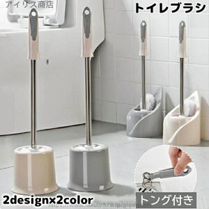 yzgCuV P[Xt gOt |uV tuV gC킵 u^ gCpi |p ~` [t^ Vv