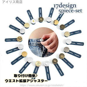 yzEGXggAWX^[ EGXg {^ 2 ȒP 5Zbg fj W[Y W[p Gp {gX 傫 g