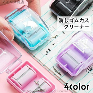 yzSJXN[i[ N[i[ 蓮 ~j PVJX Lb` RpNg ̂ЂTCY  킢 CXg